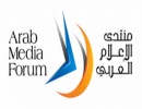 انعقاد المنتدى العربي الثالث للإعلام الاجتماعي الرقمي انعقاد المنتدى العربي الثالث للإعلام الاجتماعي الرقمي